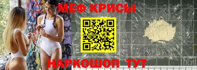 экстази Берёзовский