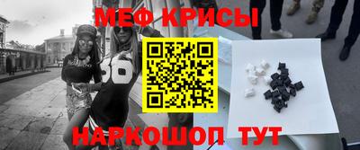 экстази Берёзовский