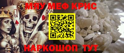 экстази Берёзовский