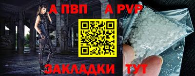 PSILOCYBIN Бийск