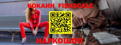 экстази Берёзовский