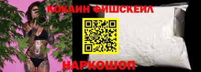 экстази Берёзовский