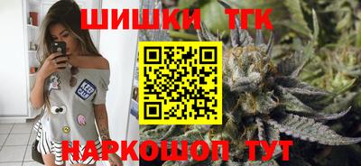 PSILOCYBIN Бийск