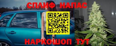 экстази Берёзовский