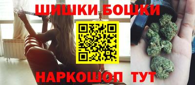 экстази Берёзовский