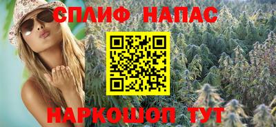 экстази Берёзовский