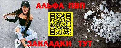 PSILOCYBIN Бийск