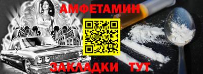 экстази Берёзовский
