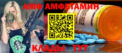 экстази Берёзовский