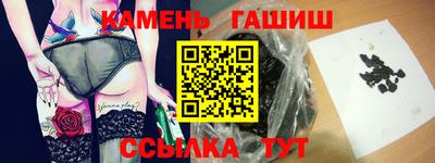 экстази Берёзовский
