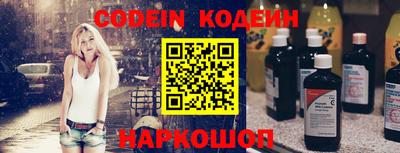 экстази Берёзовский