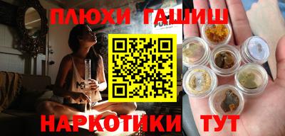 мдпв Ефремов