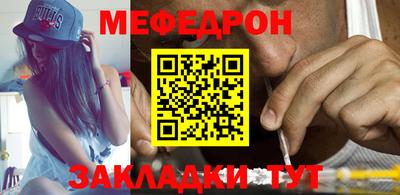 экстази Берёзовский