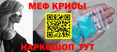 экстази Берёзовский